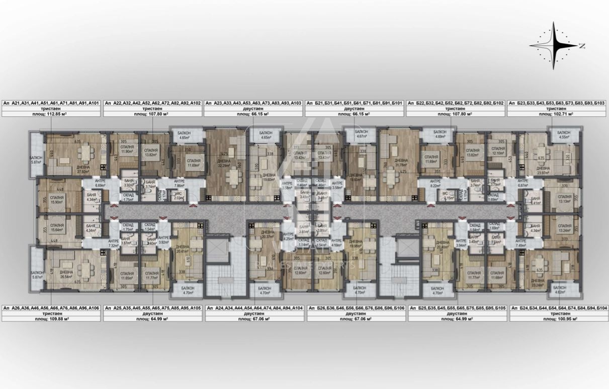 Продава 2-СТАЕН, гр. София, Овча купел, снимка 7 - Апартаменти - 55749534