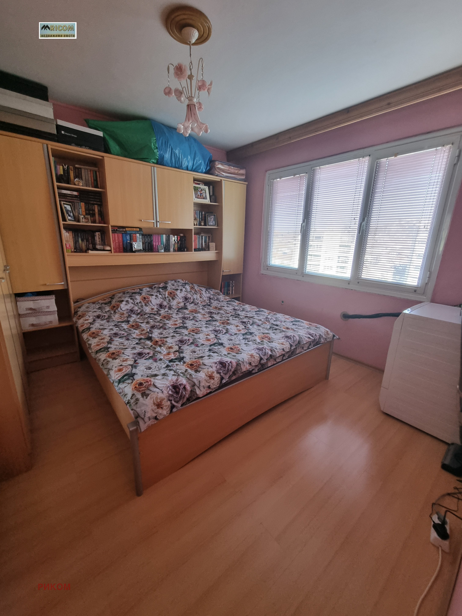 Продава 3-СТАЕН, гр. Плевен, Идеален център, снимка 5 - Апартаменти - 53883952