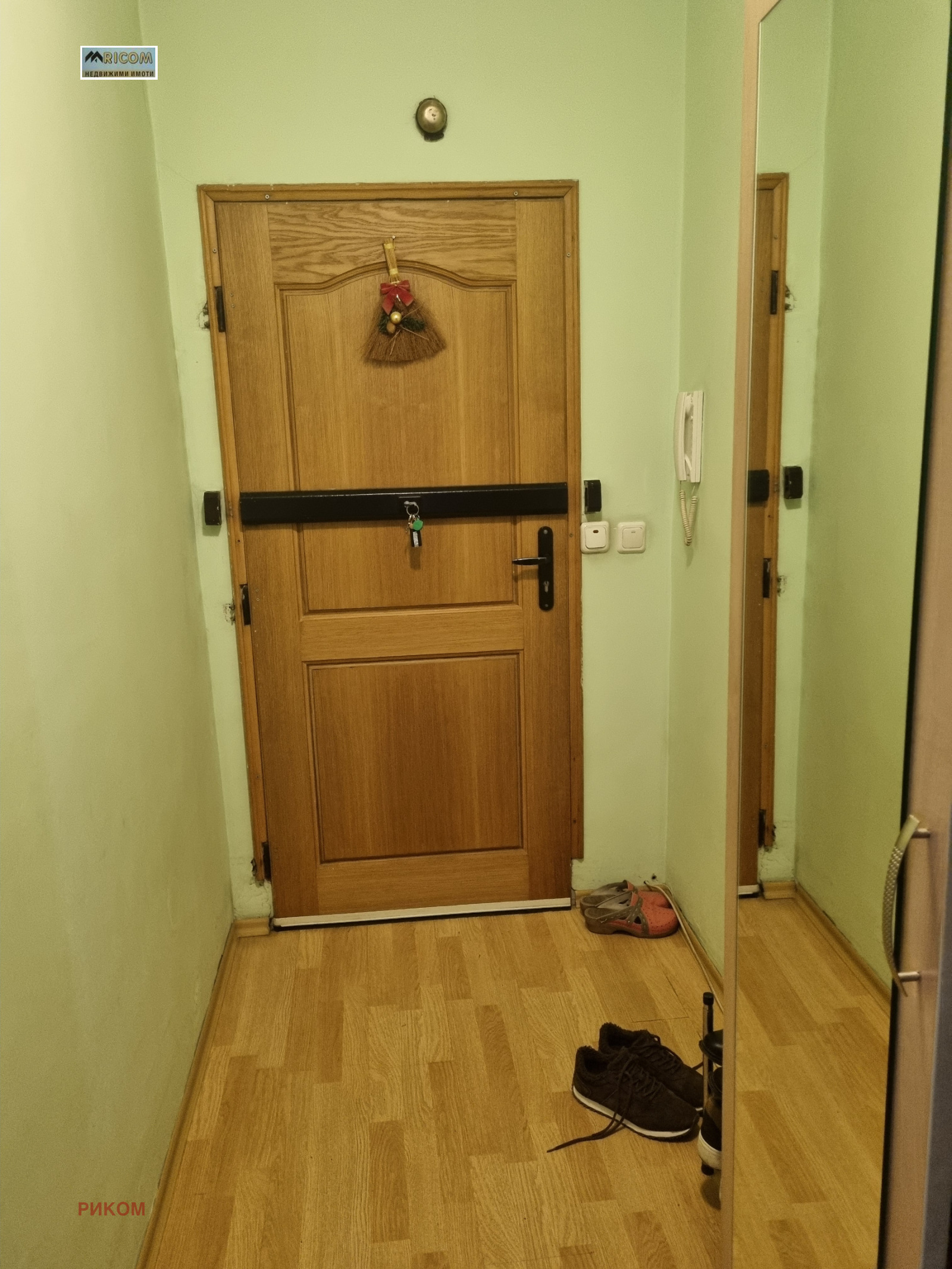 Продава 3-СТАЕН, гр. Плевен, Идеален център, снимка 8 - Апартаменти - 53883952