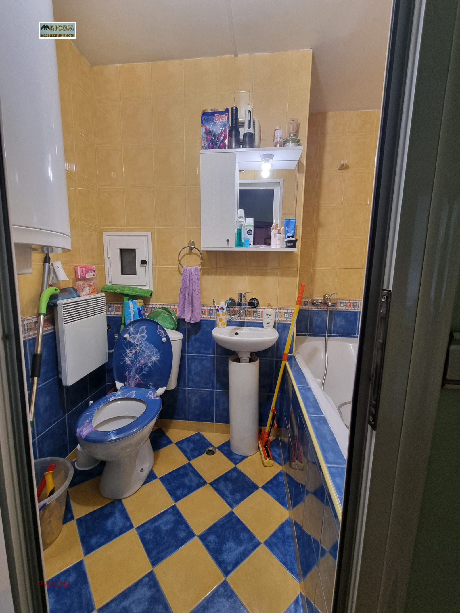 Продава 3-СТАЕН, гр. Плевен, Идеален център, снимка 6 - Апартаменти - 53883952