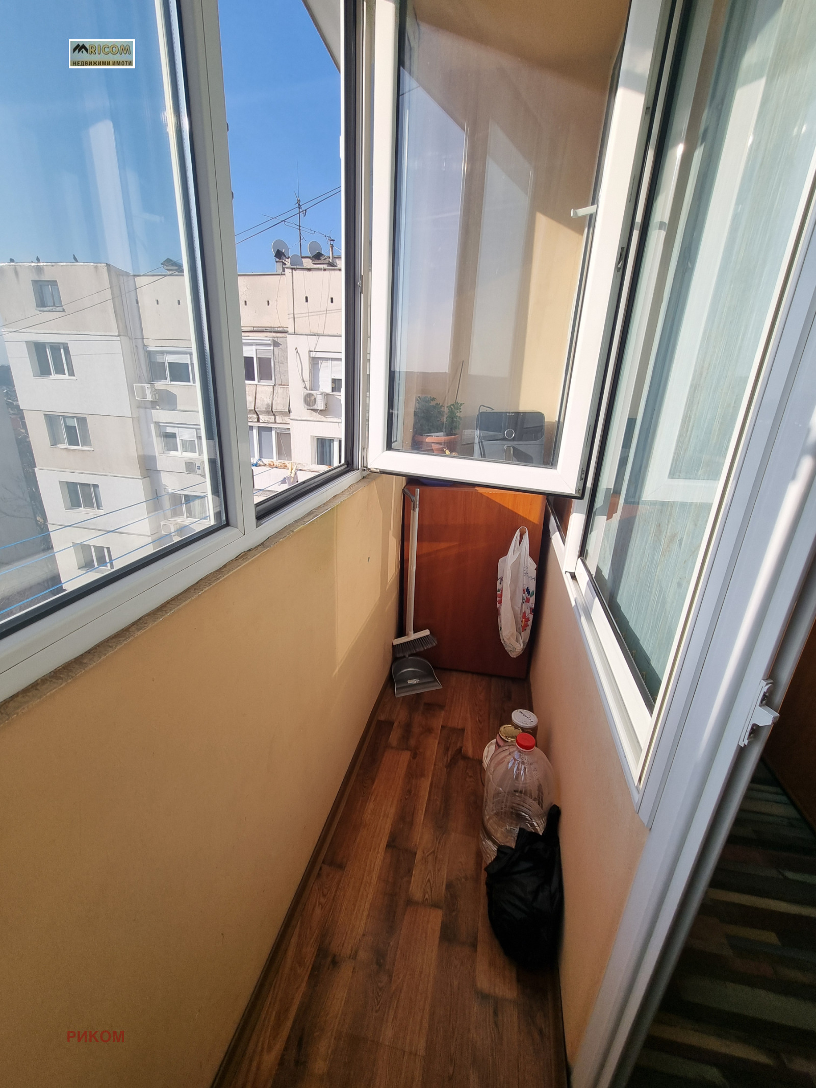 Продава 3-СТАЕН, гр. Плевен, Идеален център, снимка 3 - Апартаменти - 53883952