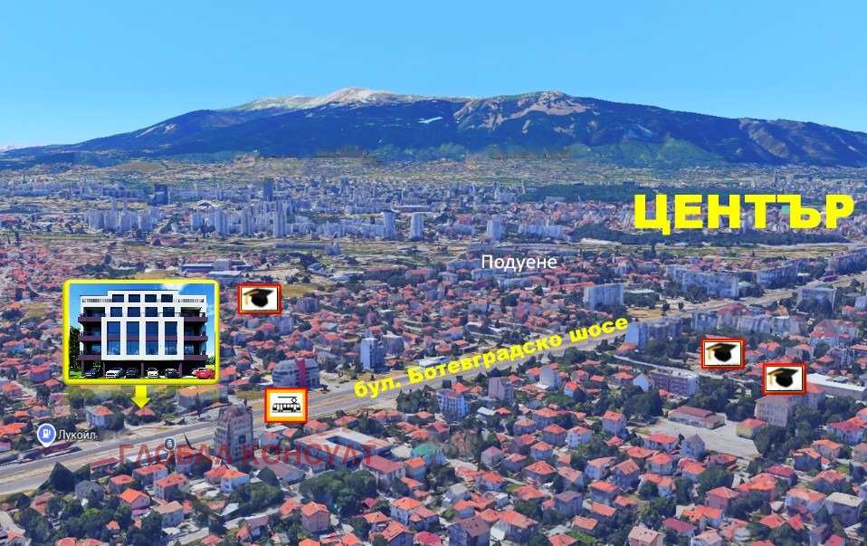 Продава 3-СТАЕН, гр. София, Сухата река, снимка 10 - Апартаменти - 54212191