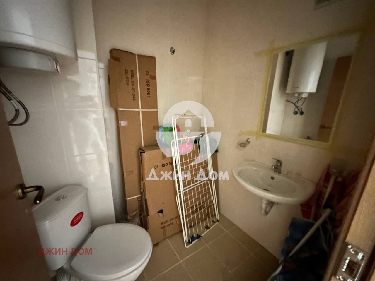 Продава 1-СТАЕН | Imot.bg — изображение 3