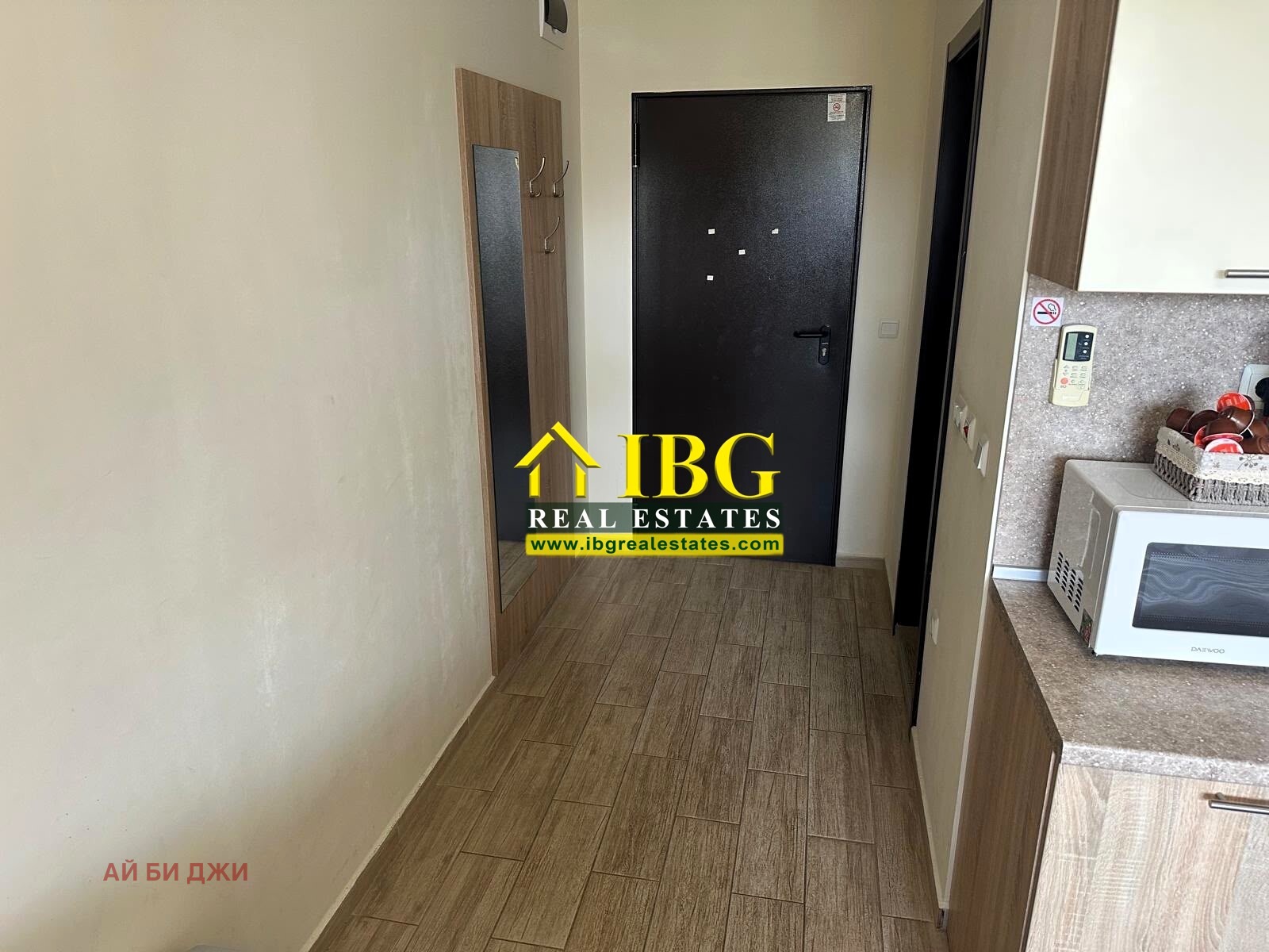 ������� 1-����� | Imot.bg � ����������� 7