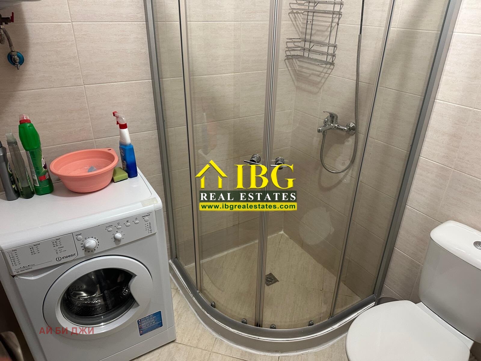������� 1-����� | Imot.bg � ����������� 8