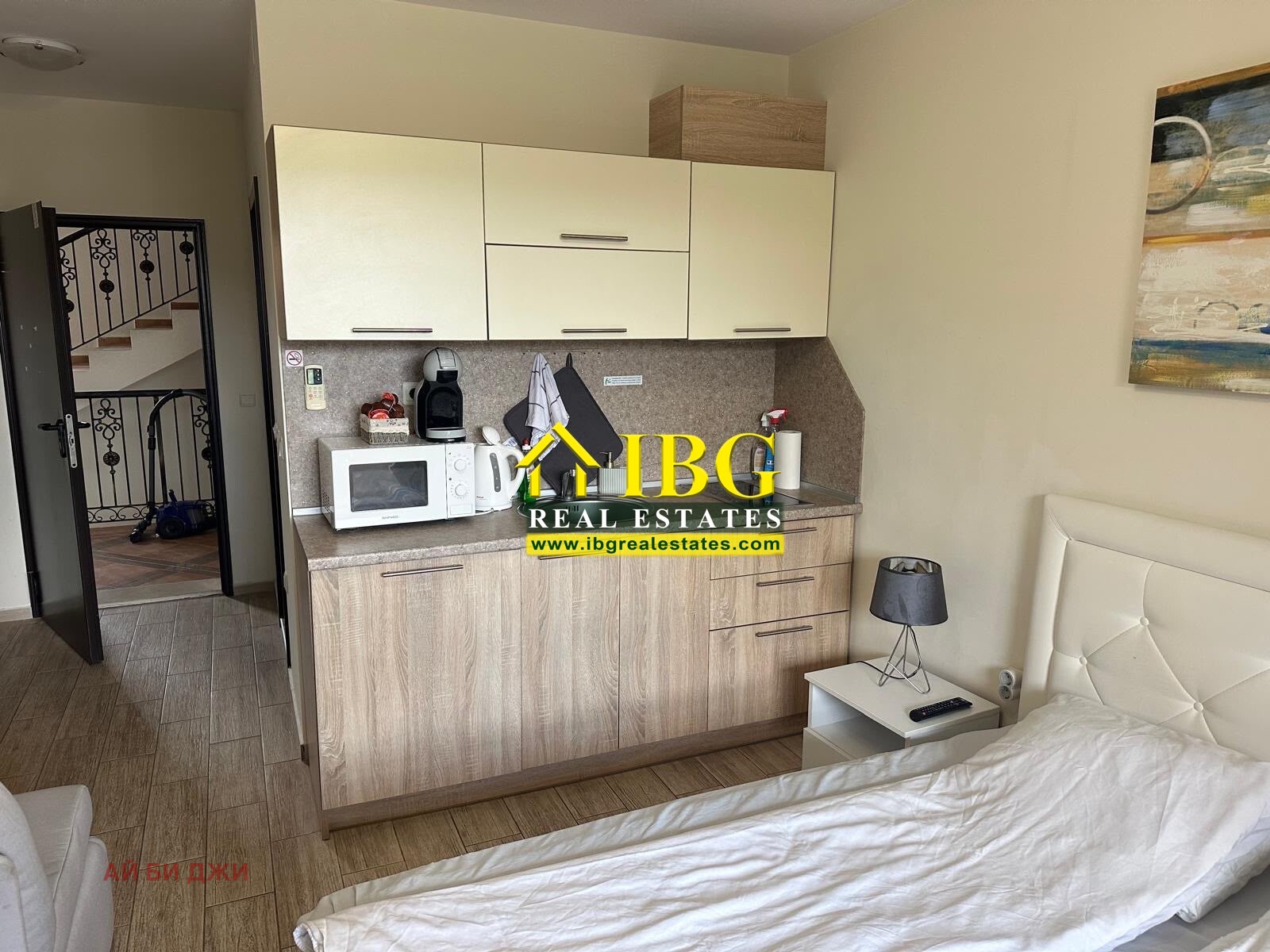 ������� 1-����� | Imot.bg � ����������� 5