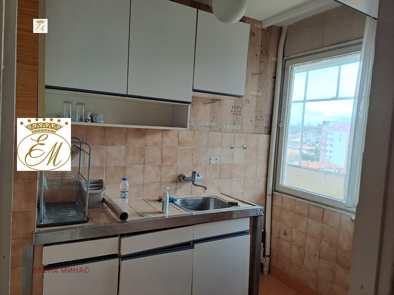 ������� 2-����� | Imot.bg � ����������� 3