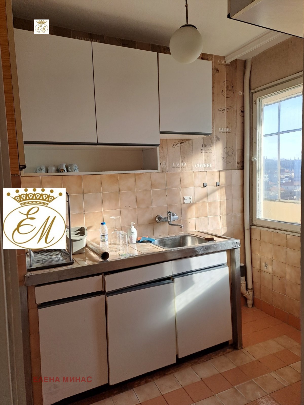 ������� 2-����� | Imot.bg � ����������� 7