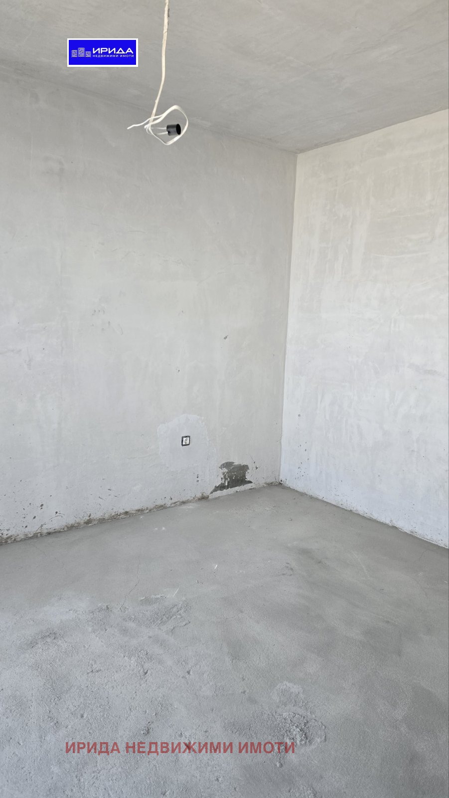 Продава 3-СТАЕН | Imot.bg — изображение 9