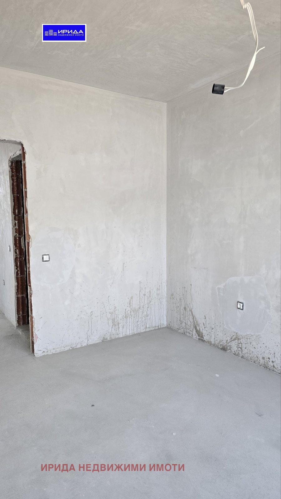 Продава 3-СТАЕН | Imot.bg — изображение 7