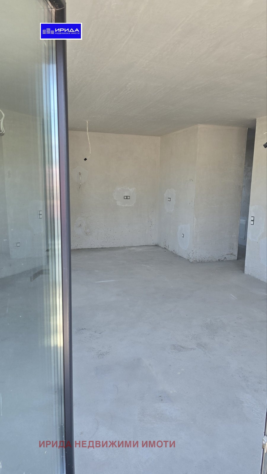 Продава 3-СТАЕН | Imot.bg — изображение 4