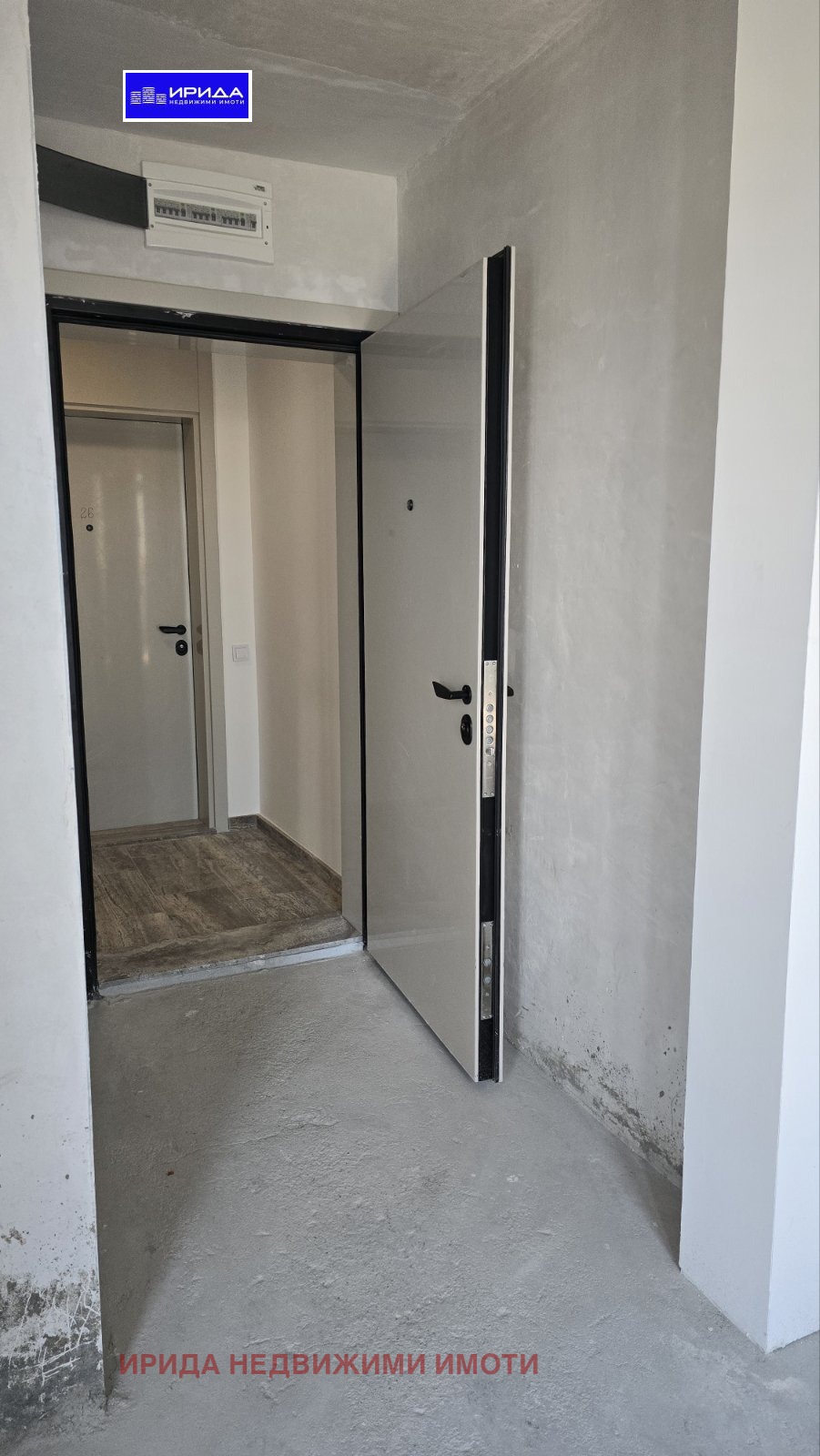 Продава 3-СТАЕН | Imot.bg — изображение 10