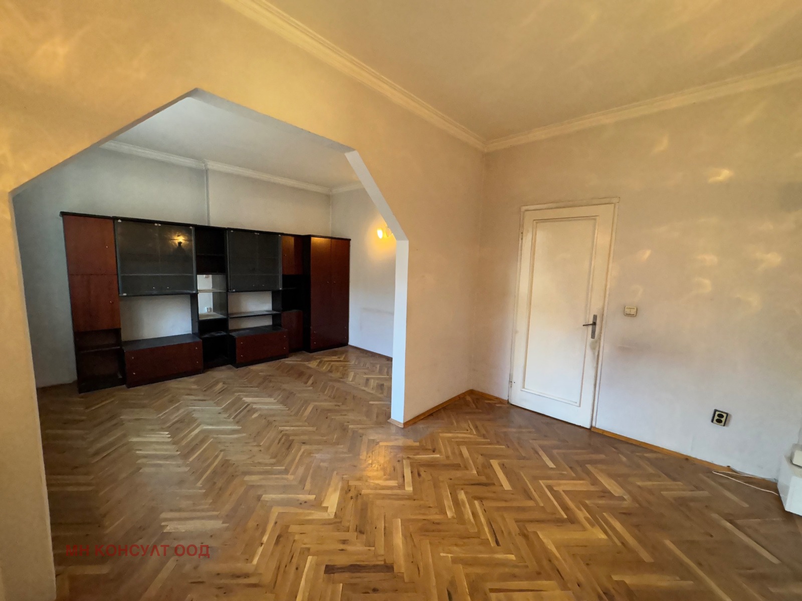 ������� ���������� | Imot.bg � ����������� 11