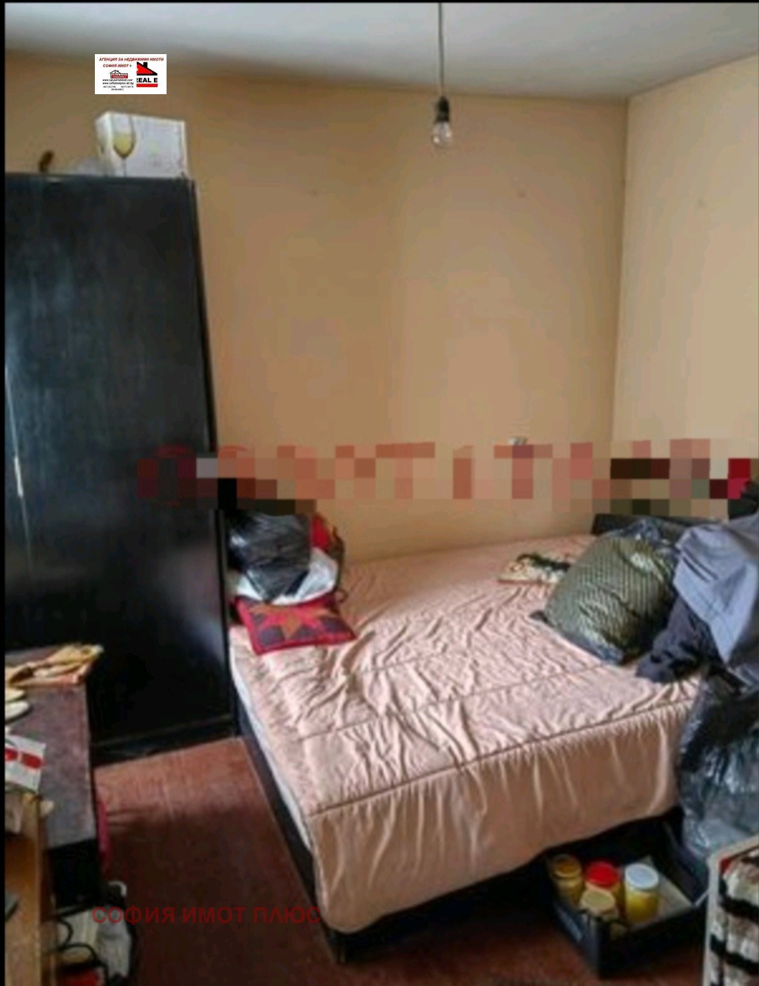 ������� ���� | Imot.bg � ����������� 12