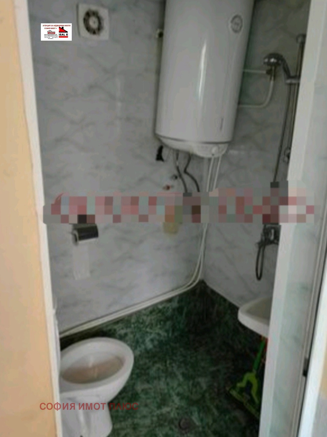 ������� ���� | Imot.bg � ����������� 10