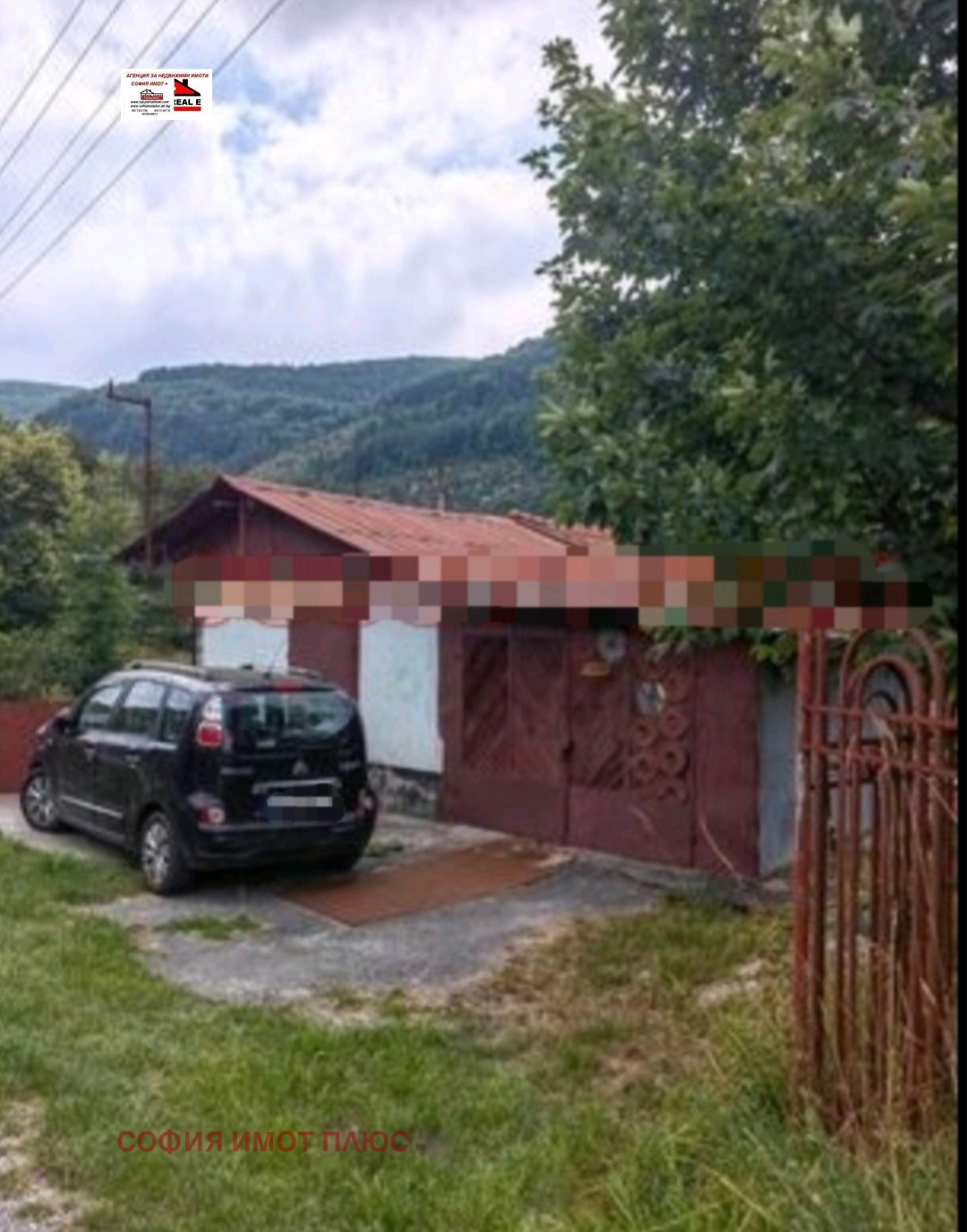 ������� ���� | Imot.bg � ����������� 13