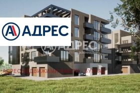 Studio Pomorie, region Burgas 7