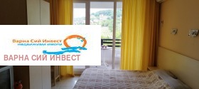 ������� 1-����� | Imot.bg � ����� ������ 5