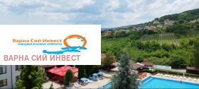 ������� 1-����� | Imot.bg � ����� ������ 2