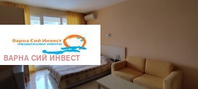 ������� 1-����� | Imot.bg � ����� ������ 4