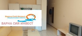 ������� 1-����� | Imot.bg � ����� ������ 3