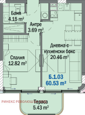 Продажба на имоти в гр. Китен, област Бургас — страница 6 - изображение 11 