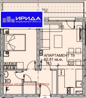 1 sypialnia Moderno predgradie, Sofia 3