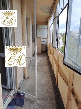 ������� 2-����� | Imot.bg � ����� ������ 4