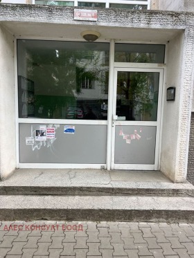 ������� 3-����� | Imot.bg � ����� ������ 12