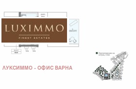   | Imot.bg    6