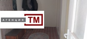 ������� ���� | Imot.bg � ����� ������ 7