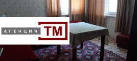 ������� ���� | Imot.bg � ����� ������ 6