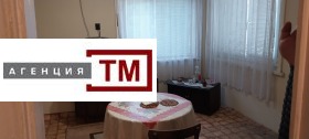 ������� ���� | Imot.bg � ����� ������ 5