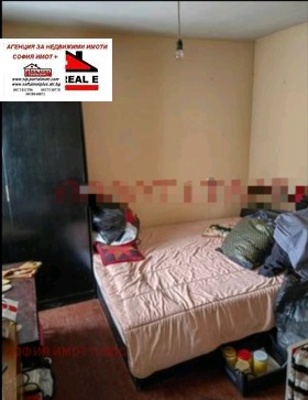 ������� ���� | Imot.bg � ����� ������ 12