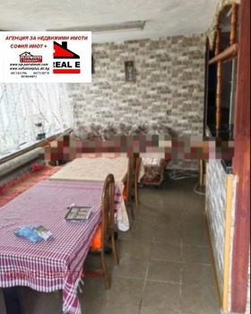 ������� ���� | Imot.bg � ����� ������ 2