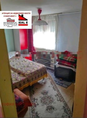 ������� ���� | Imot.bg � ����� ������ 3