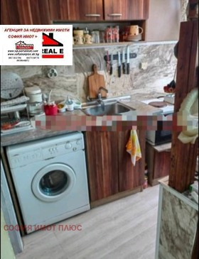 ������� ���� | Imot.bg � ����� ������ 9