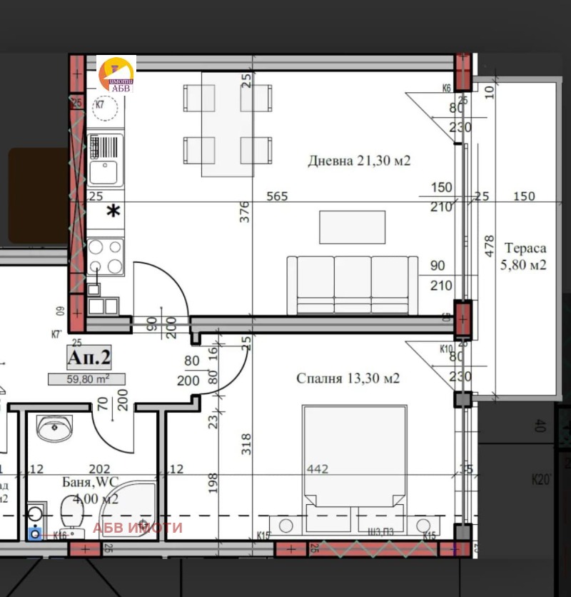 Продаја  1 спаваћа соба Велико Тарново , Картала , 70 м2 | 55132565 - слика [2]