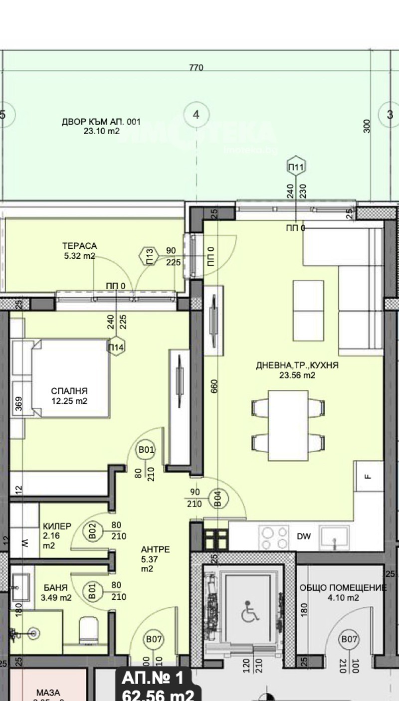 Продается  1 спальня Варна , Галата , 94 кв.м | 70884563 - изображение [2]