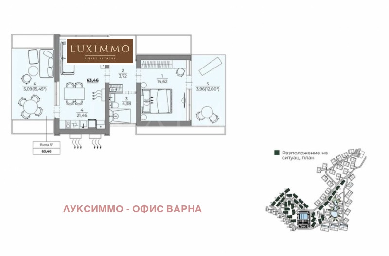 In vendita  Casa Varna , m-t Alen mak , 63 mq | 73775128 - Immagine [6]