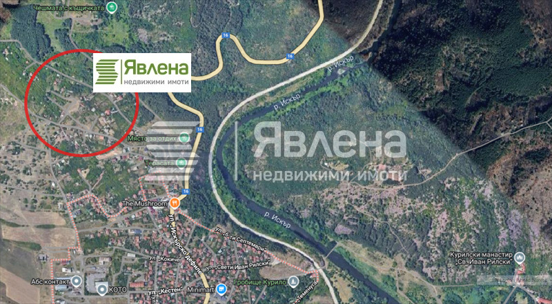 Eladó  Cselekmény Sofia , Novi Iskar , 655 négyzetméter | 11412525 - kép [2]