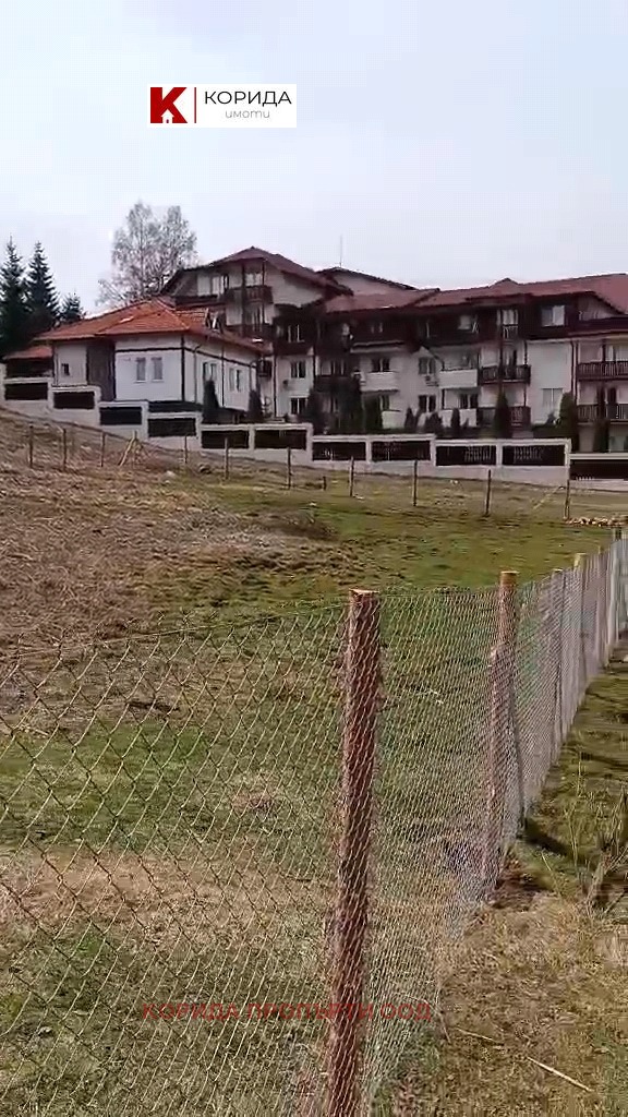 Продава ПАРЦЕЛ, област София, с. Говедарци • 72000 € • 84901427 — Holmes.bg