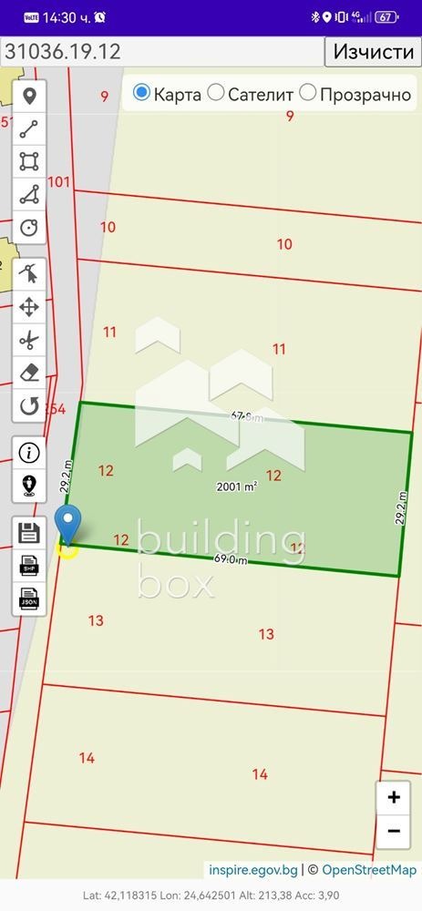 Продава ПАРЦЕЛ, с. Златитрап, област Пловдив, снимка 4 - Парцели - 53495586