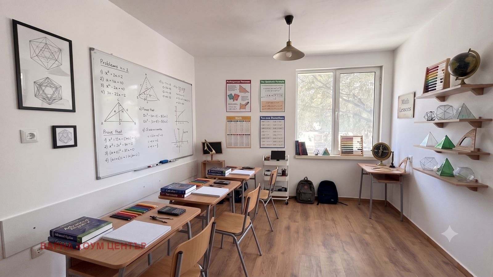 Продава КЪЩА, гр. Варна, Център, снимка 5 - Къщи - 51350604