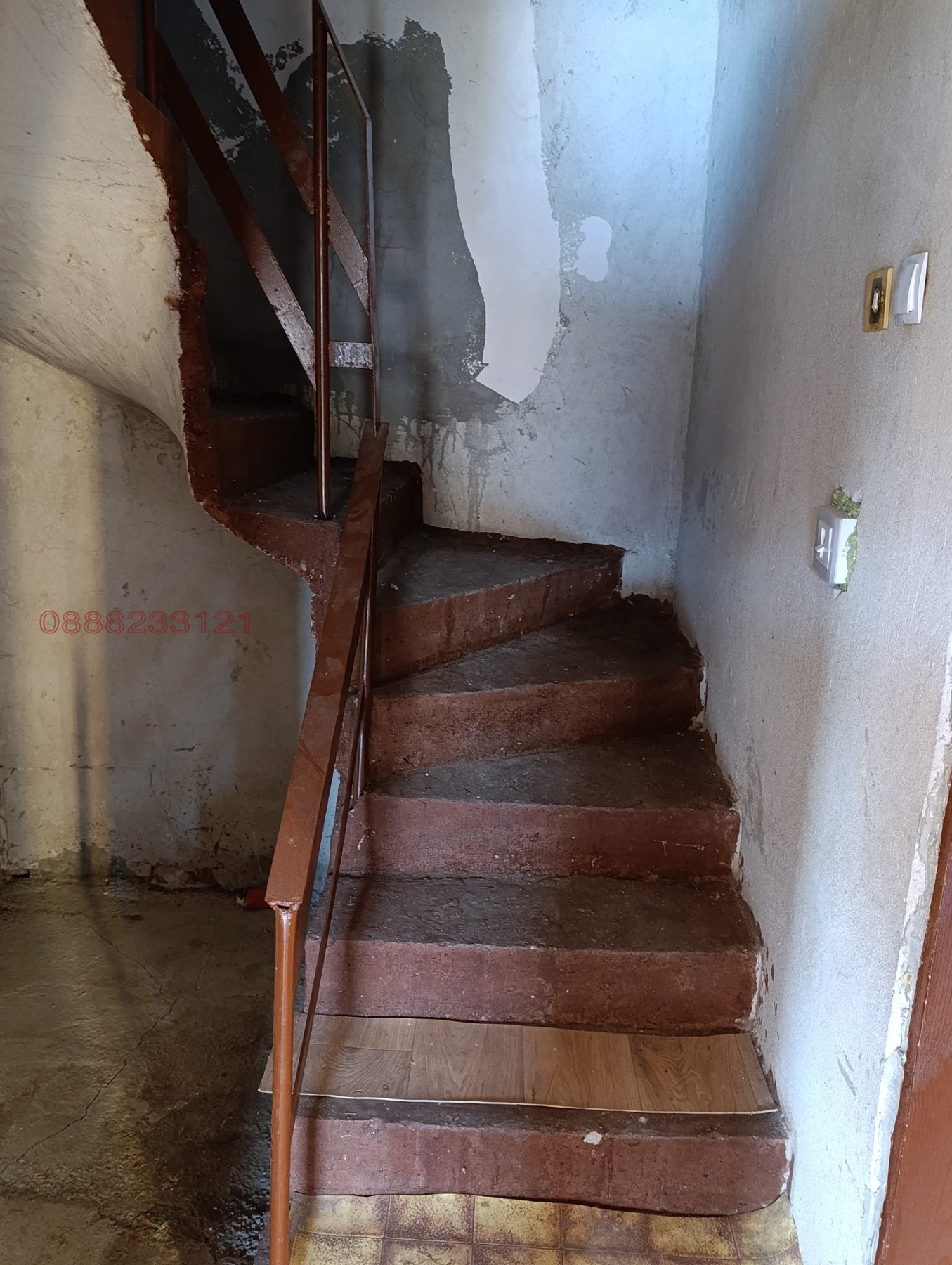 Продава КЪЩА, с. Орешене, област Ловеч, снимка 15 - Къщи - 53744517