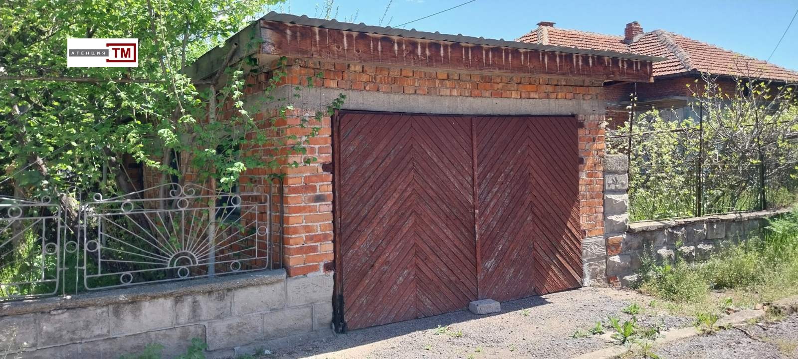 Продава КЪЩА, с. Любеново, област Стара Загора, снимка 3 - Къщи - 54336499