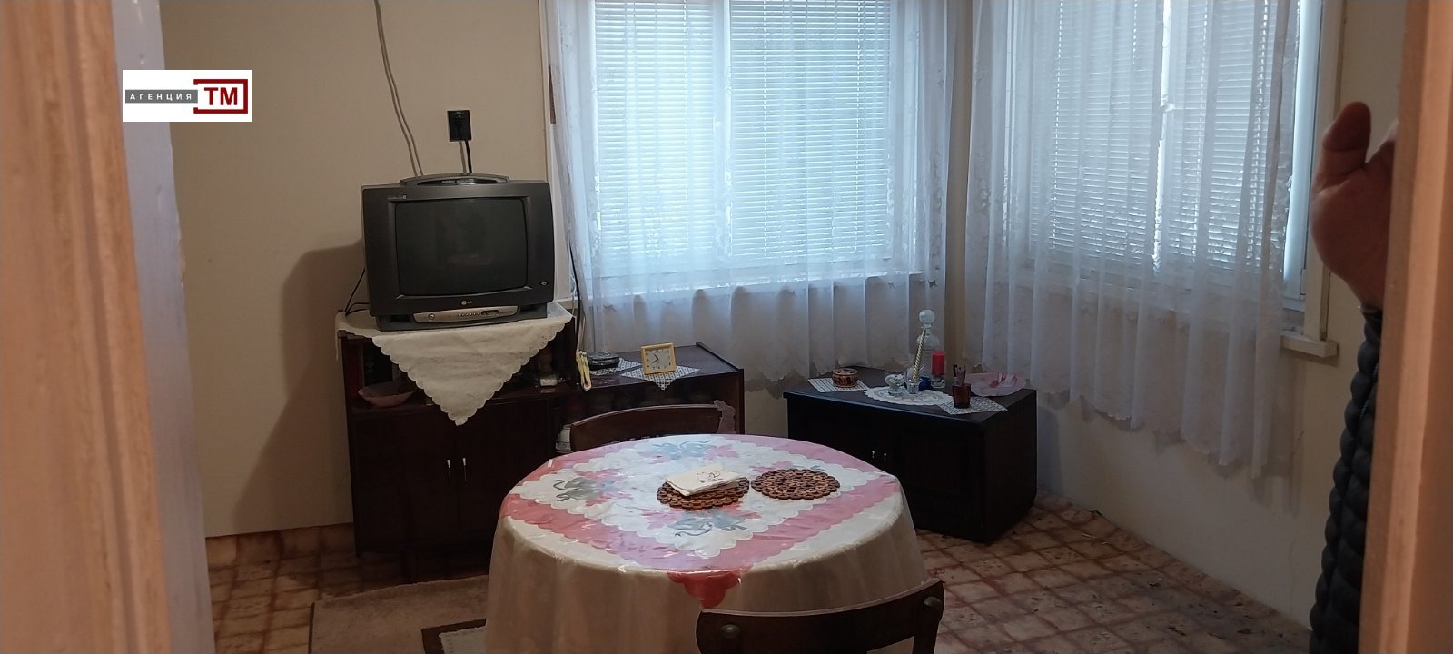 Продава КЪЩА, с. Любеново, област Стара Загора, снимка 5 - Къщи - 54336499