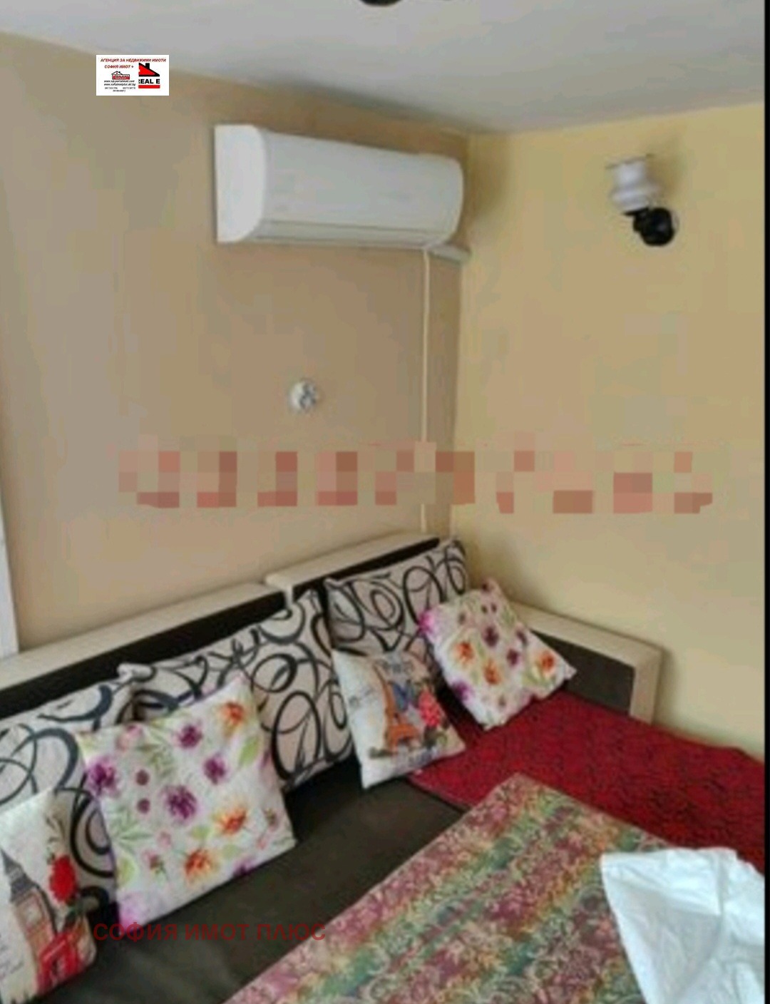 Продава КЪЩА, с. Гинци, област София област, снимка 8 - Къщи - 54650602