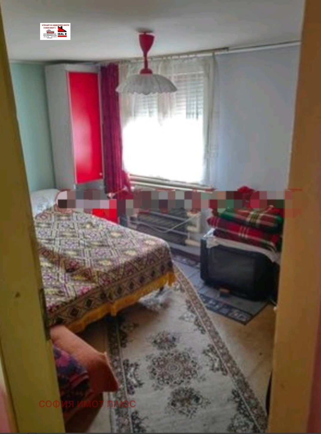 Продава КЪЩА, с. Гинци, област София област, снимка 3 - Къщи - 54650602