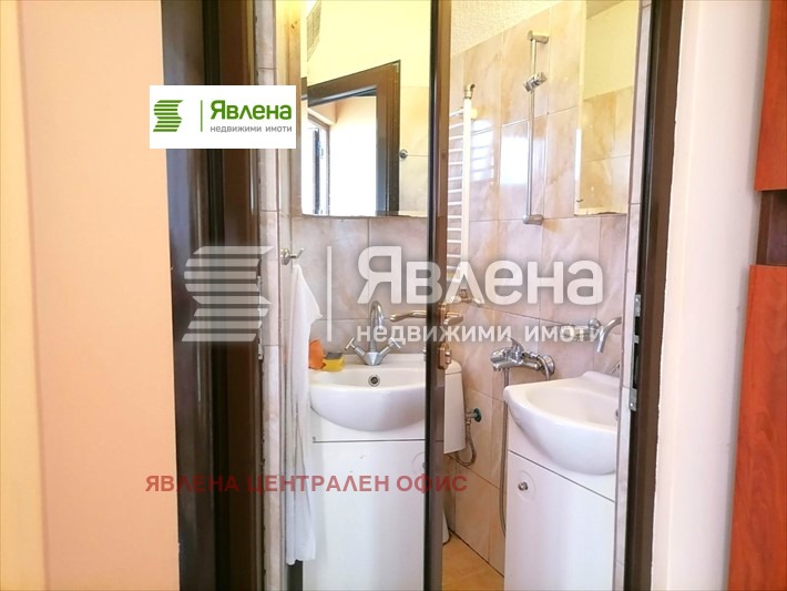 ������� ���� | Imot.bg � ����������� 10